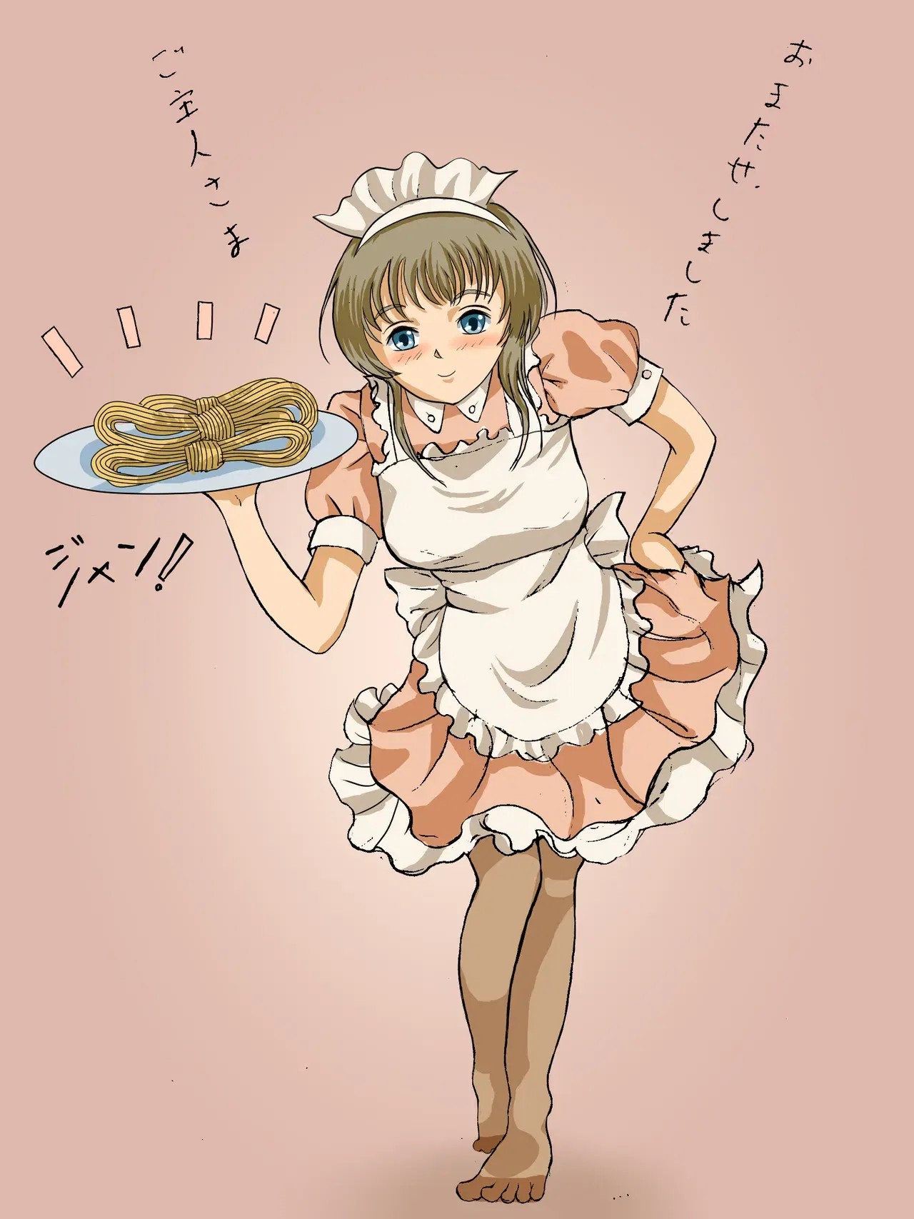 Image #29