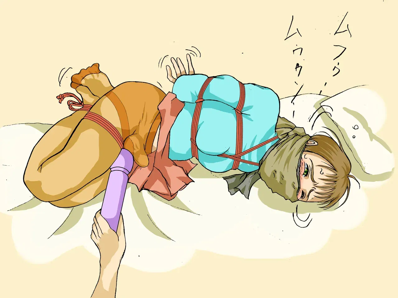 Image #44