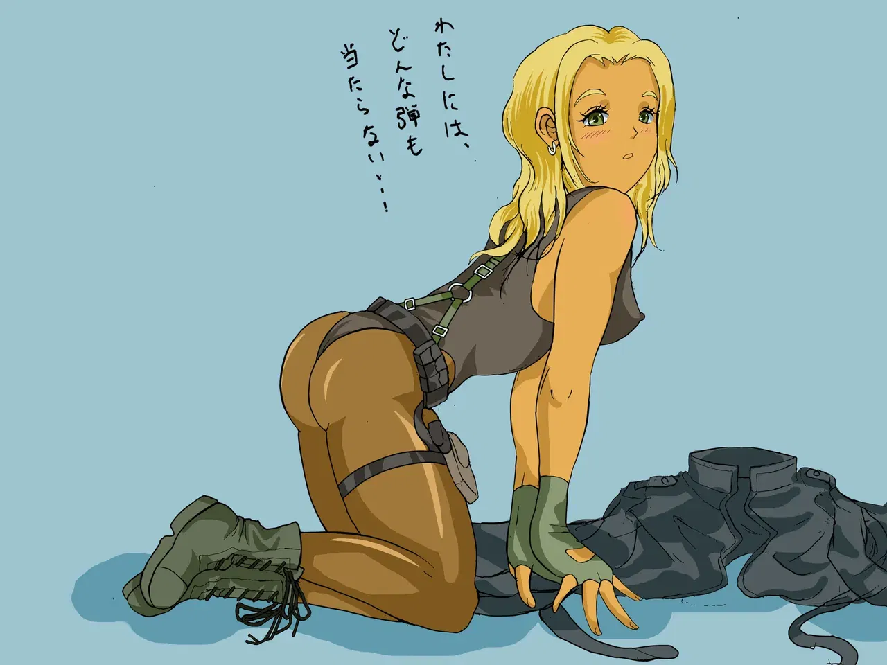 Image #6
