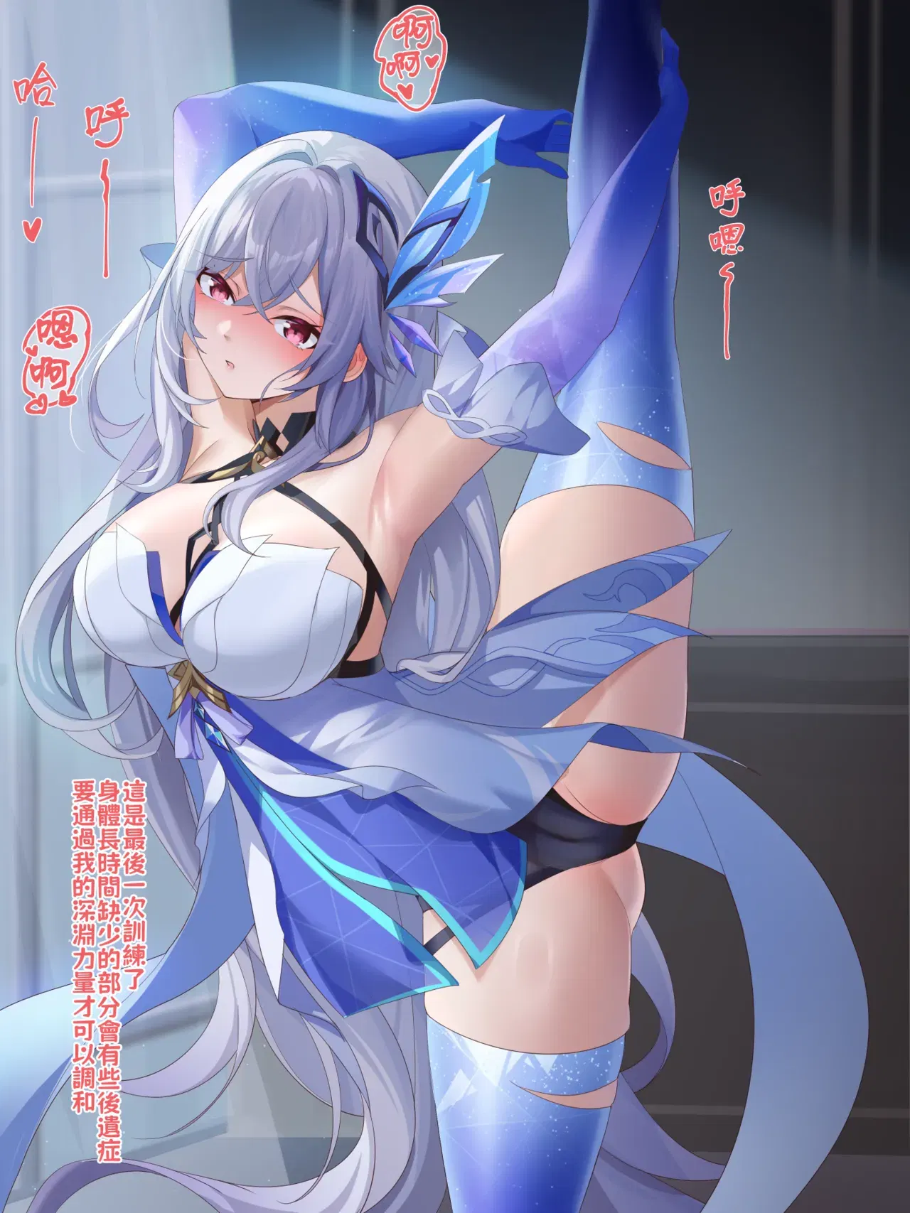 Image #61