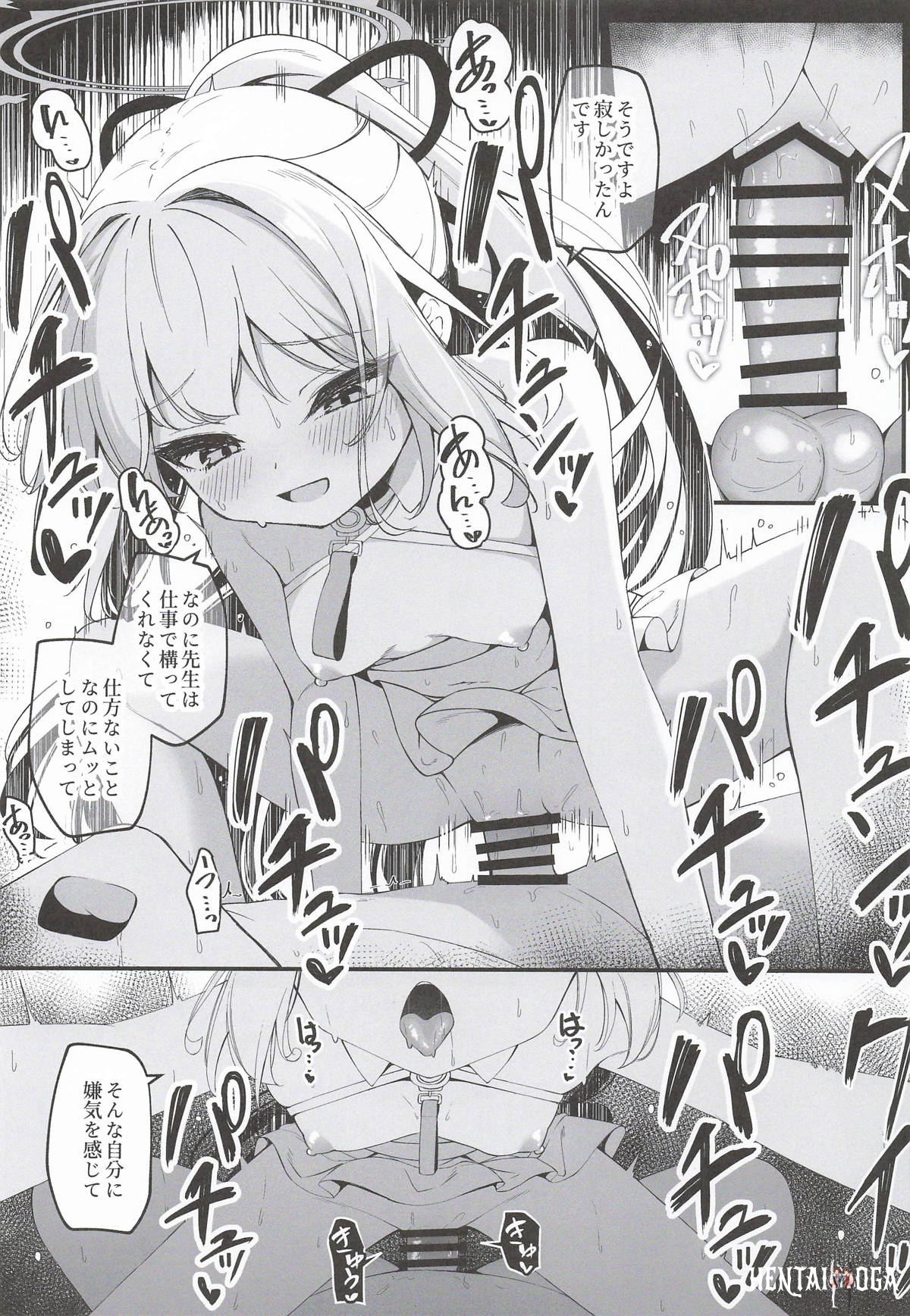 Image #14