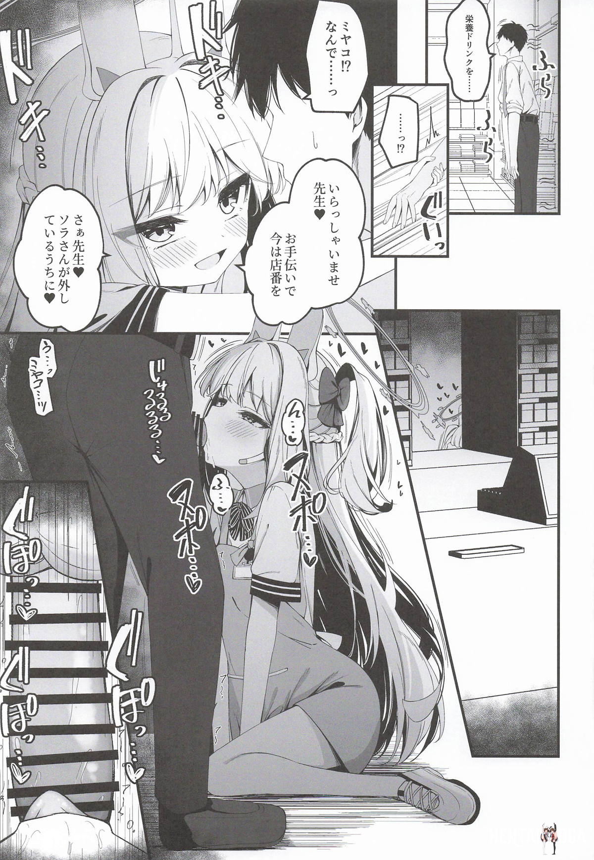 Image #20