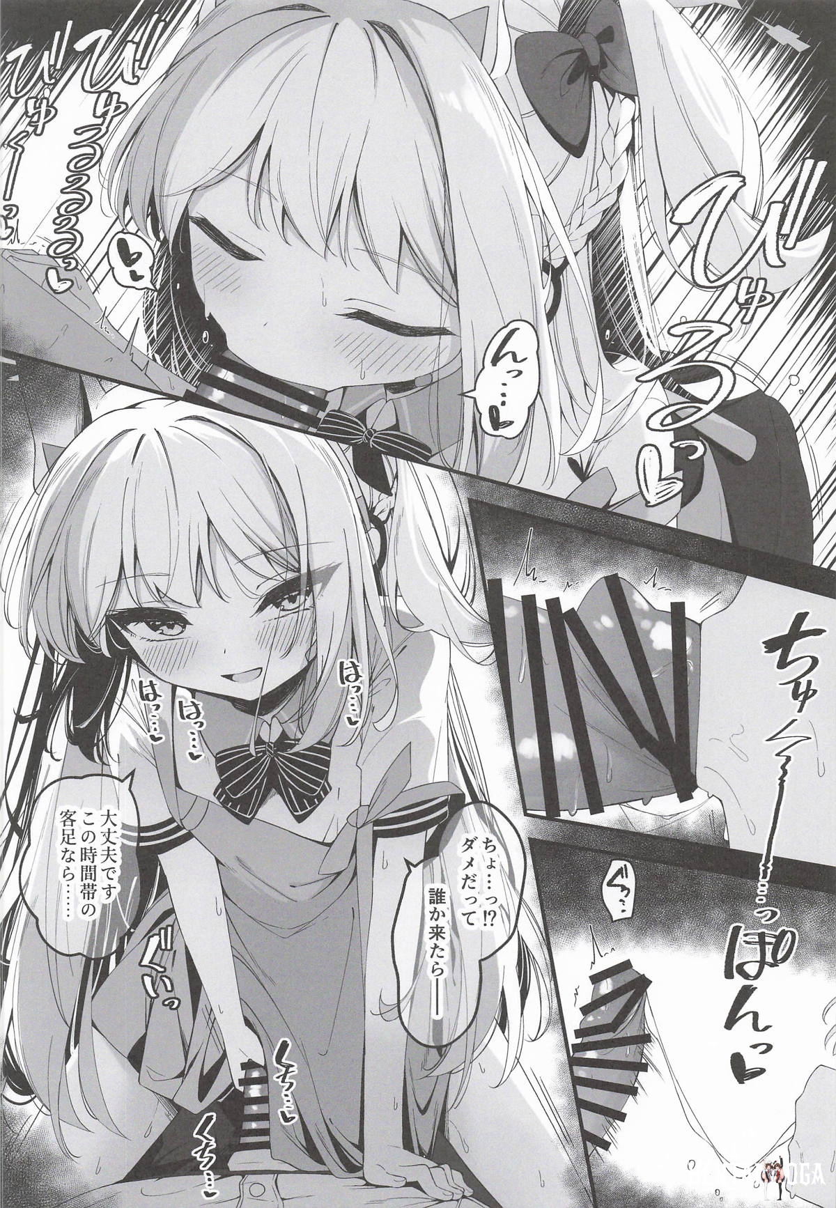 Image #21