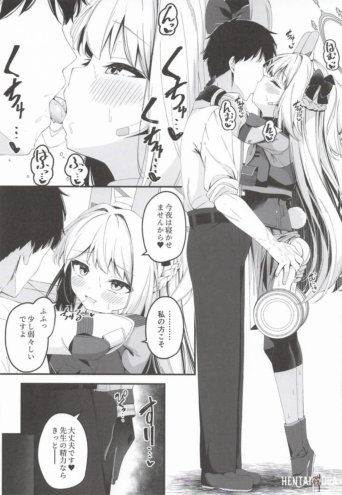 Image #30