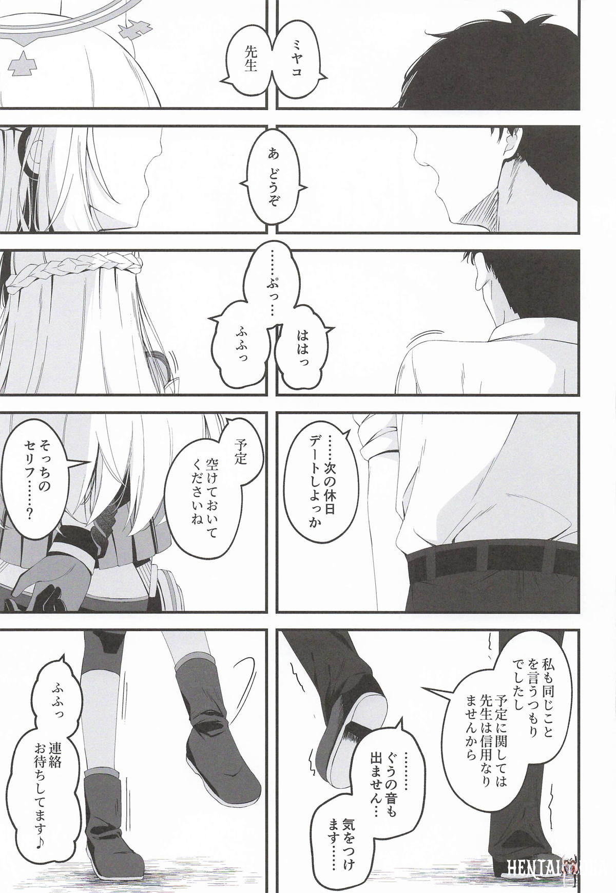 Image #48