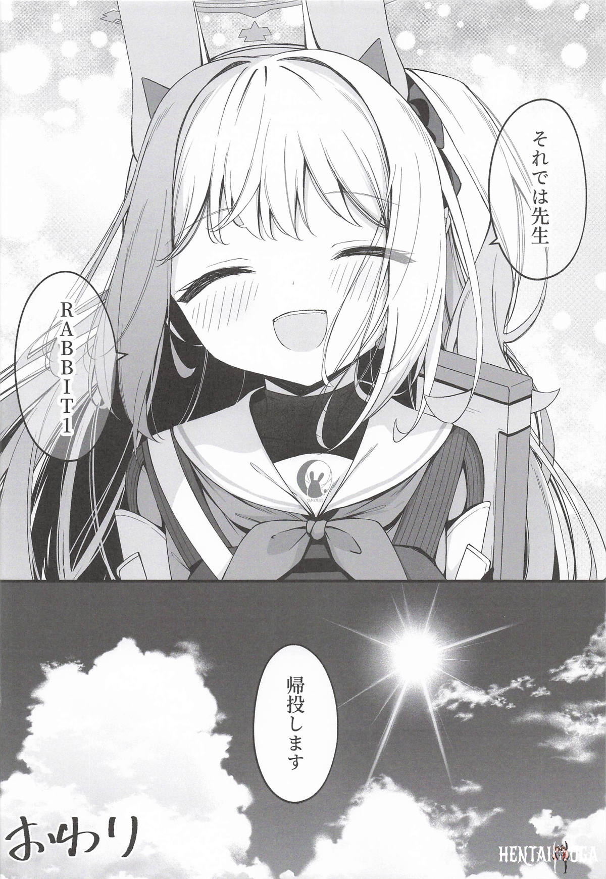 Image #49