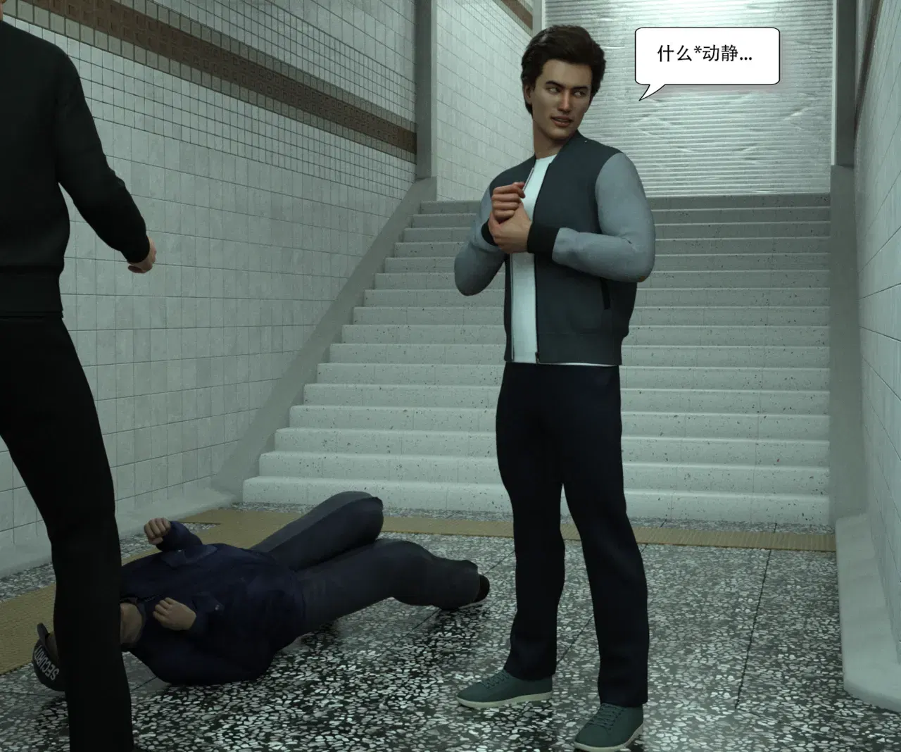 Image #11