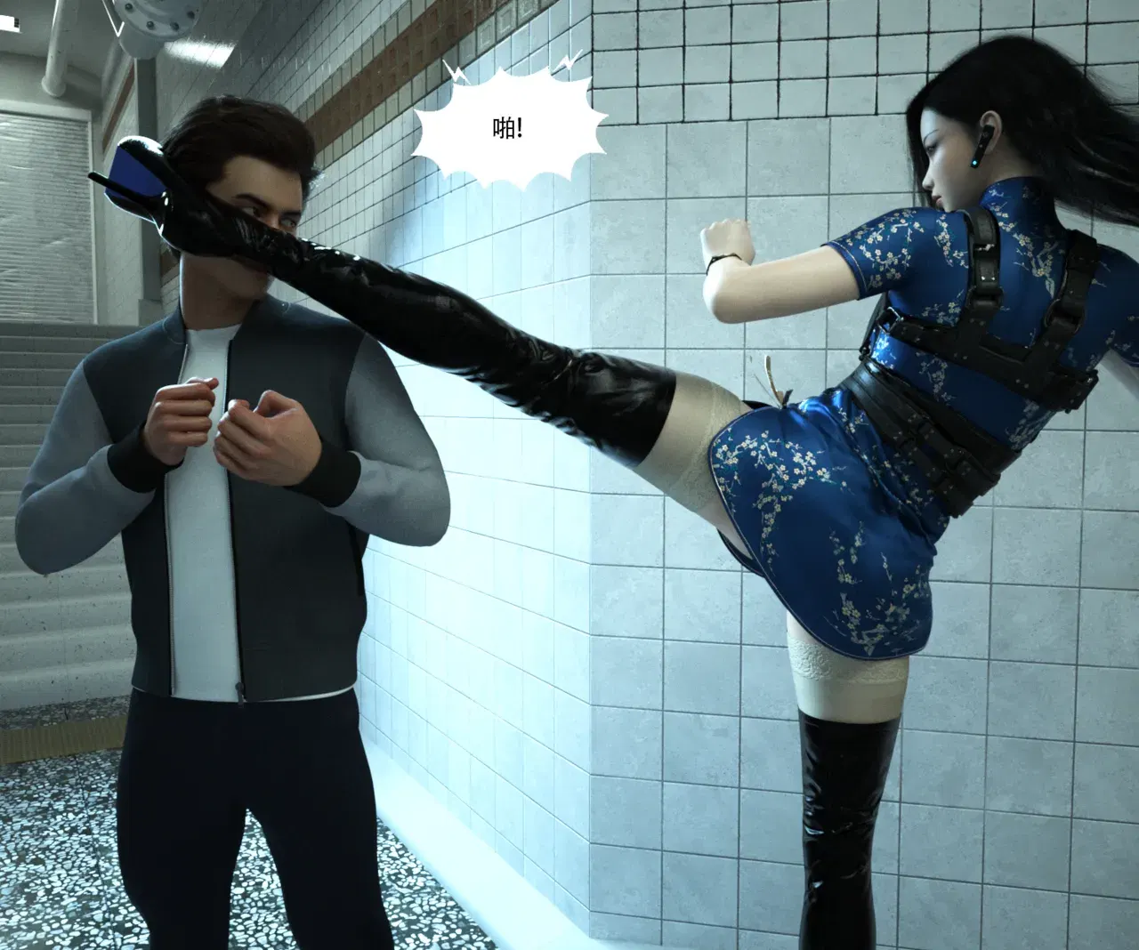 Image #12