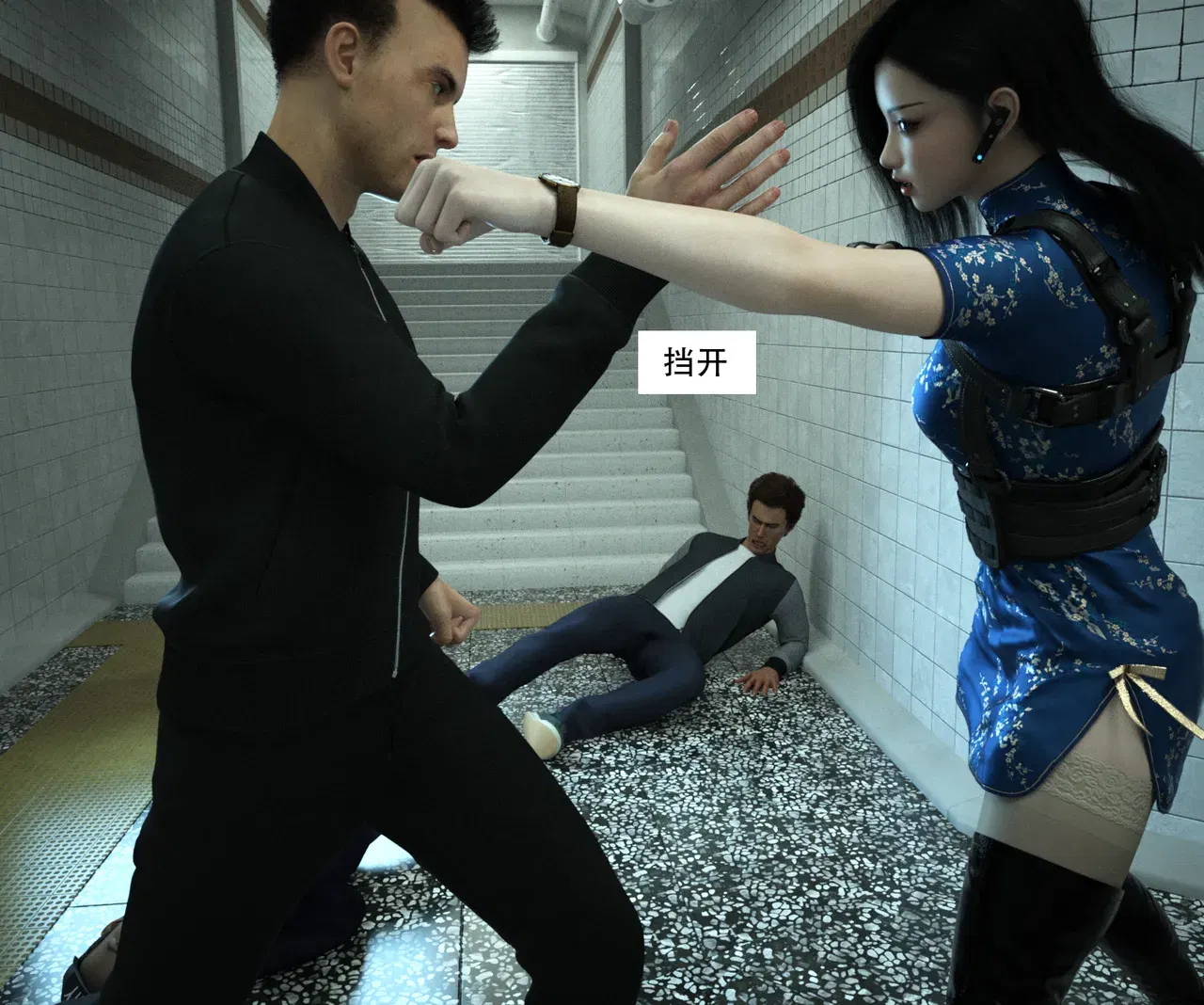 Image #18