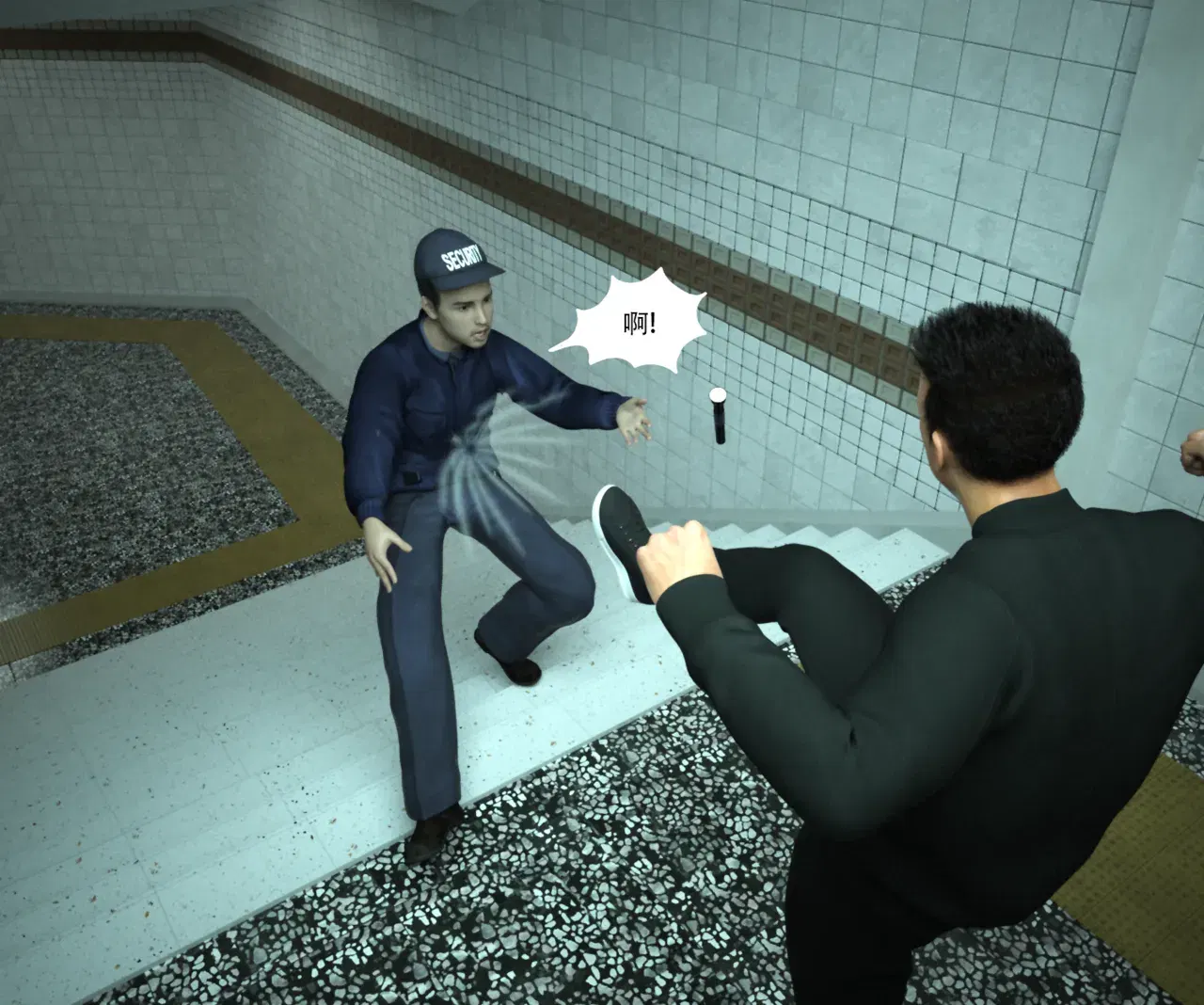 Image #2