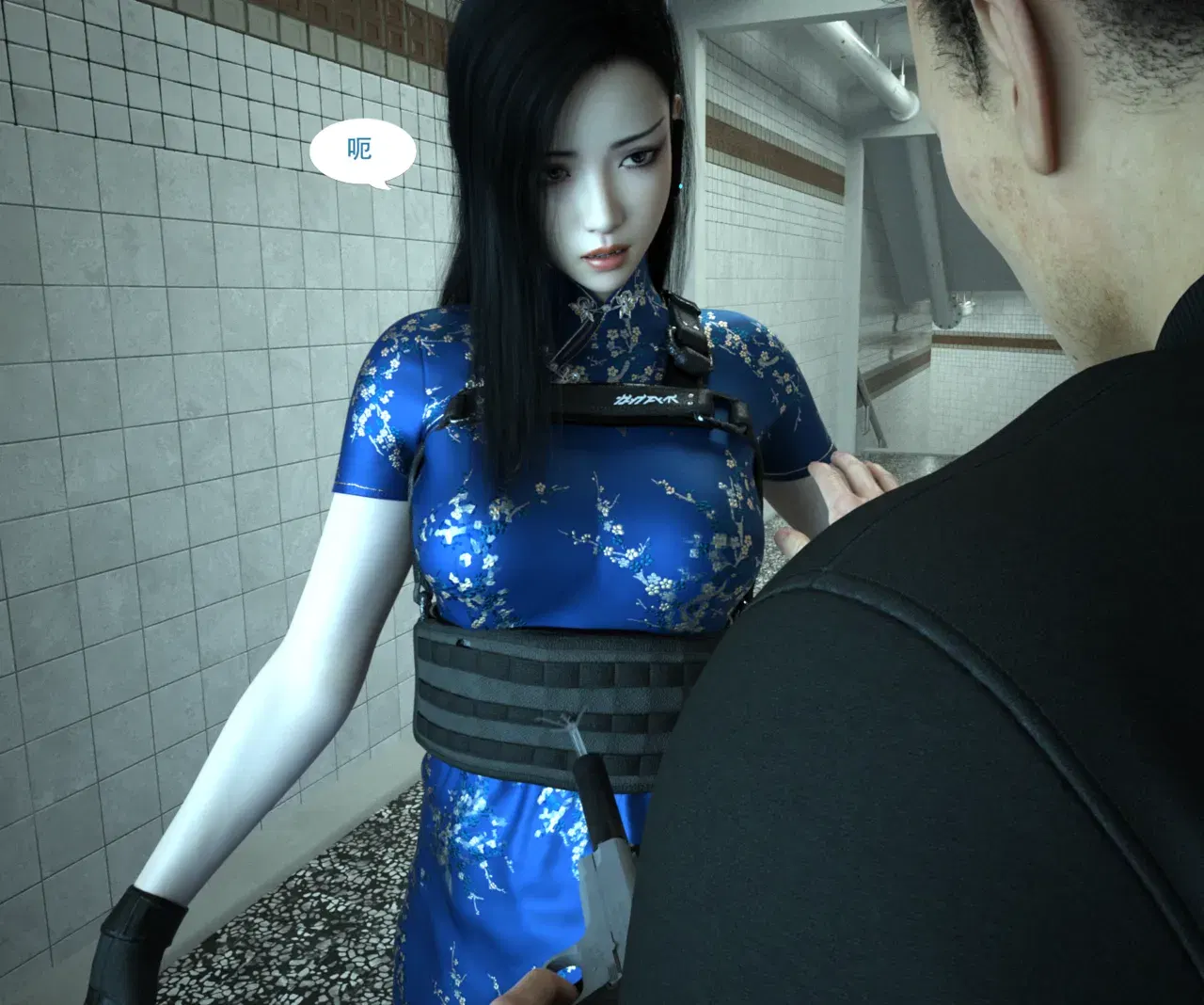 Image #21