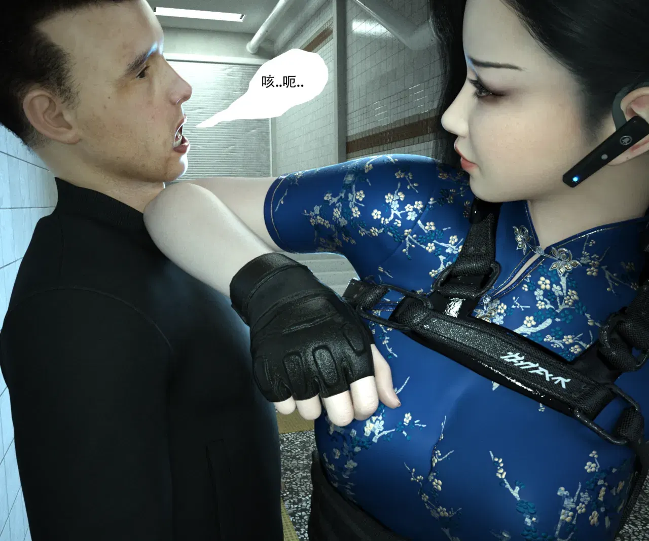 Image #26