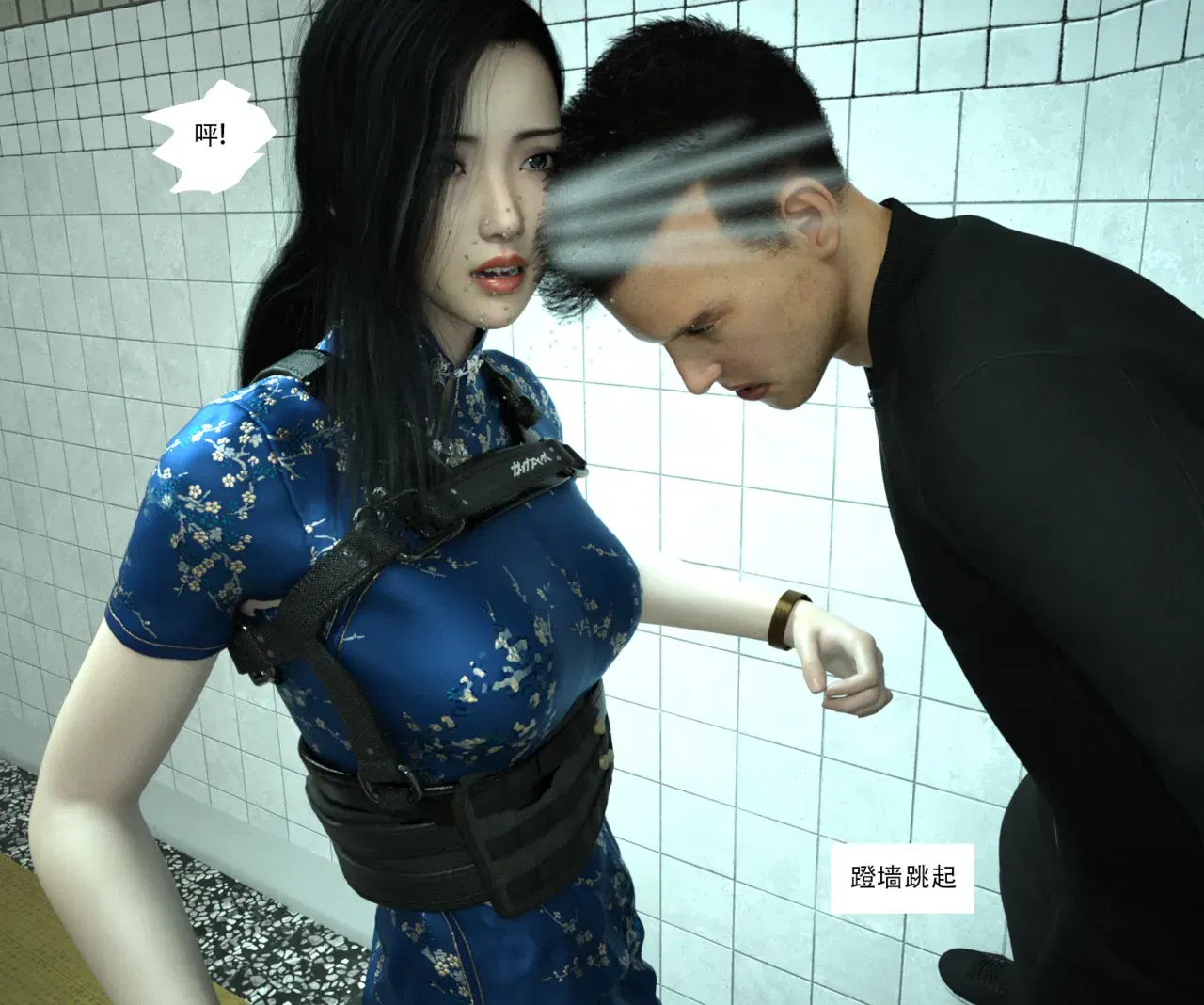 Image #31