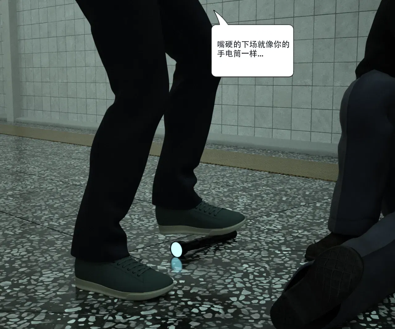Image #5
