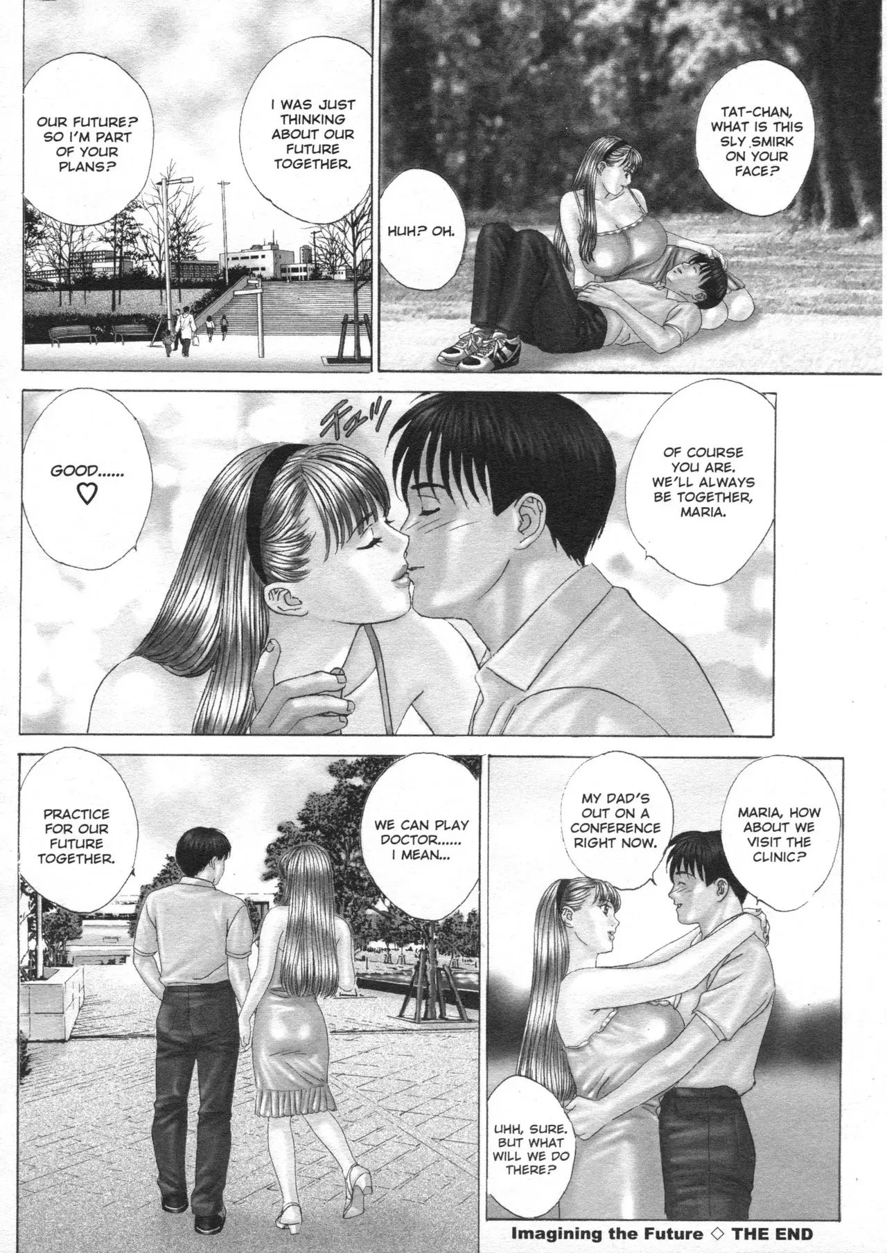 Image #10
