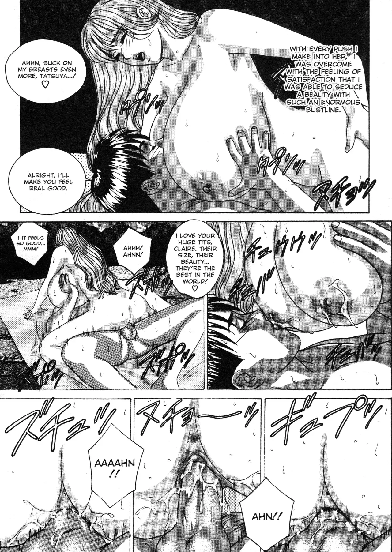 Image #108
