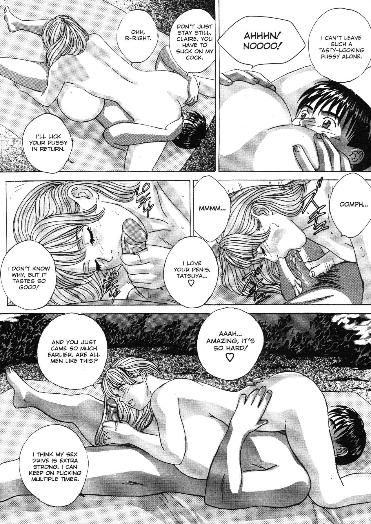 Image #132