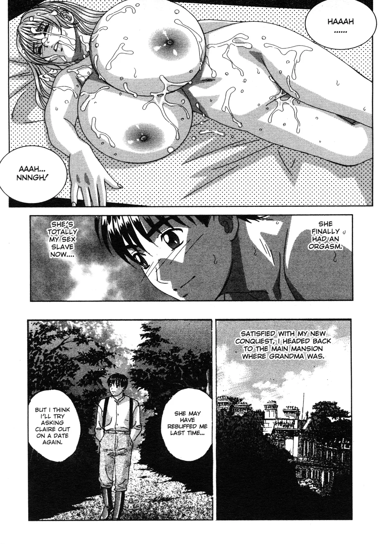 Image #142