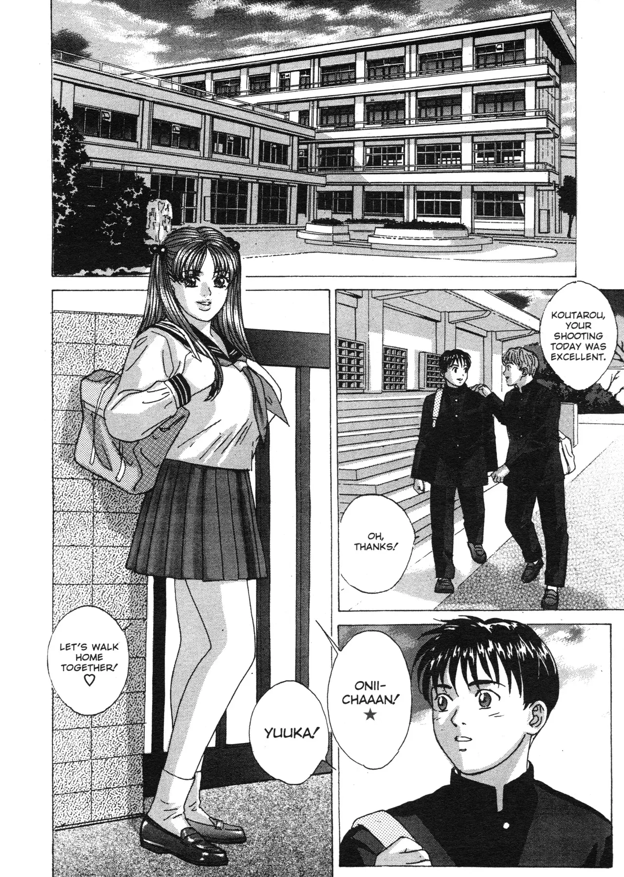 Image #145
