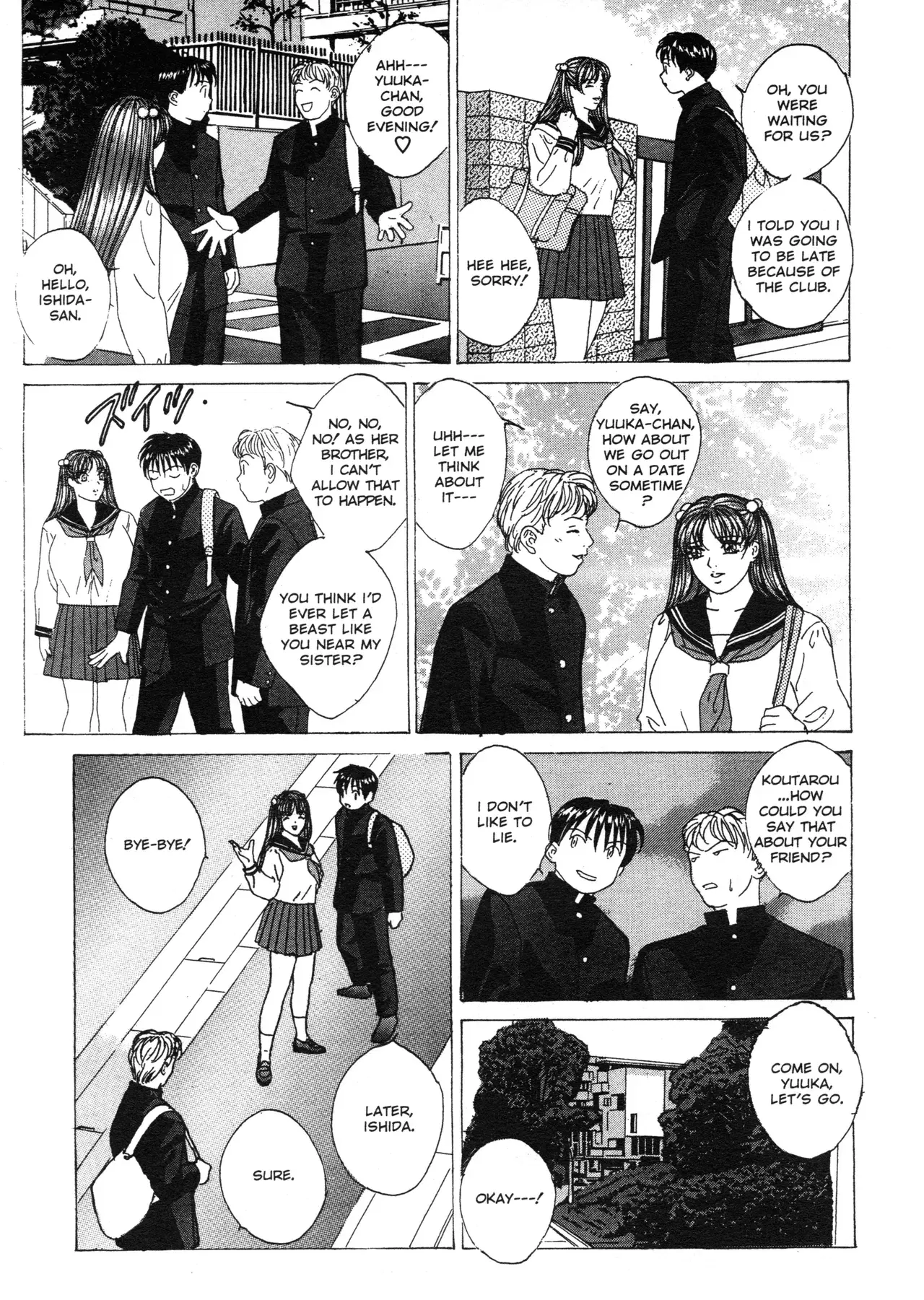 Image #146