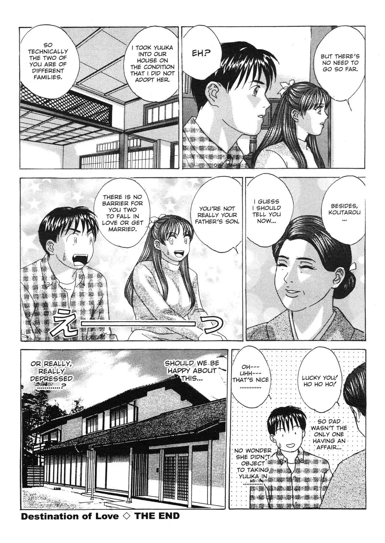 Image #165