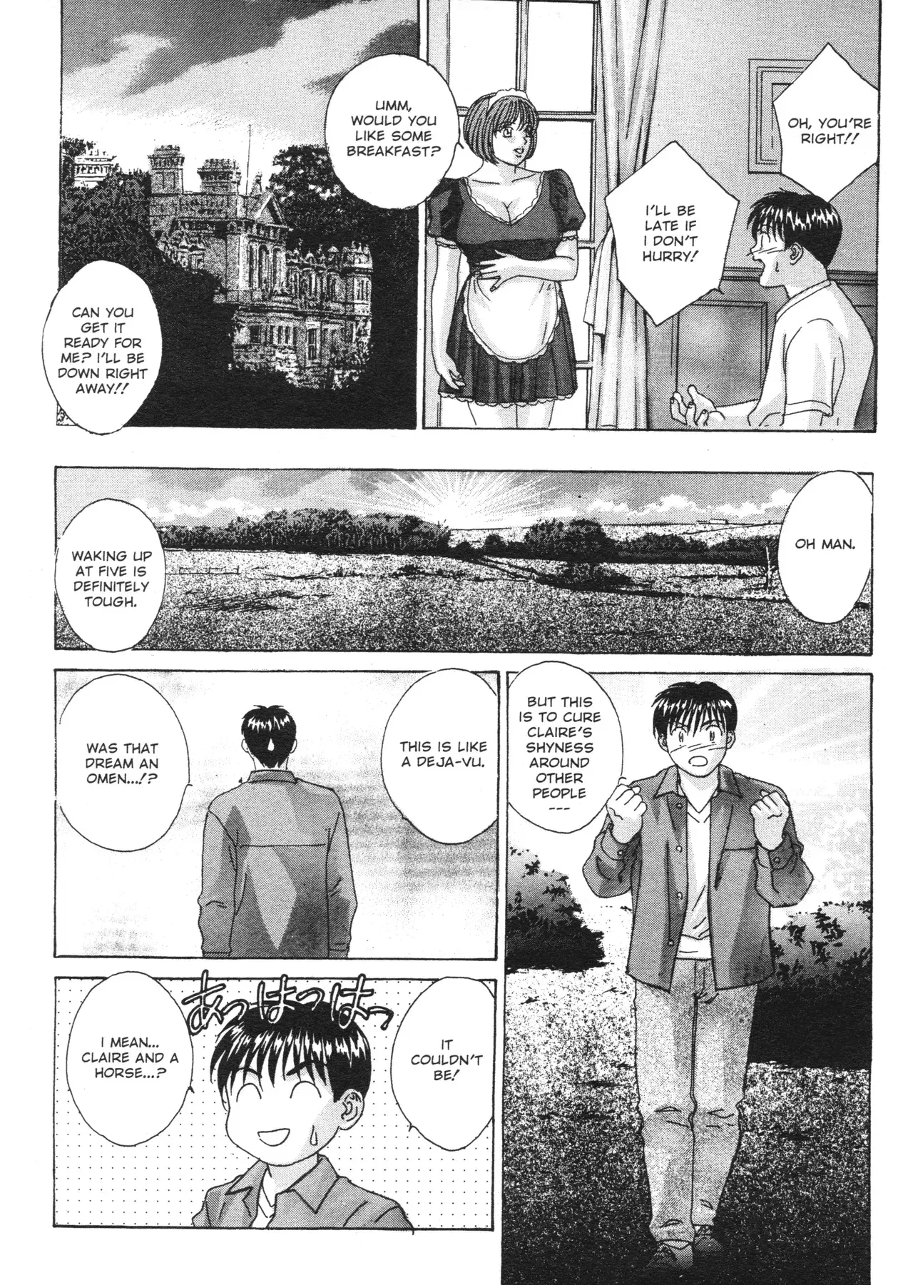 Image #38