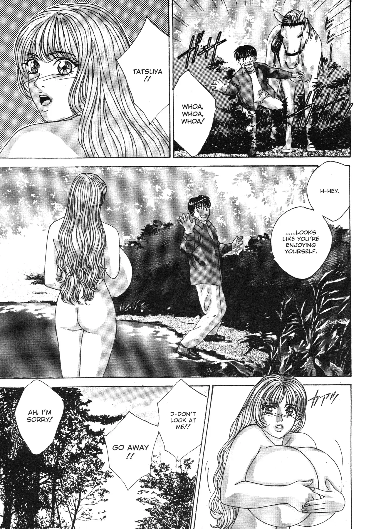 Image #56