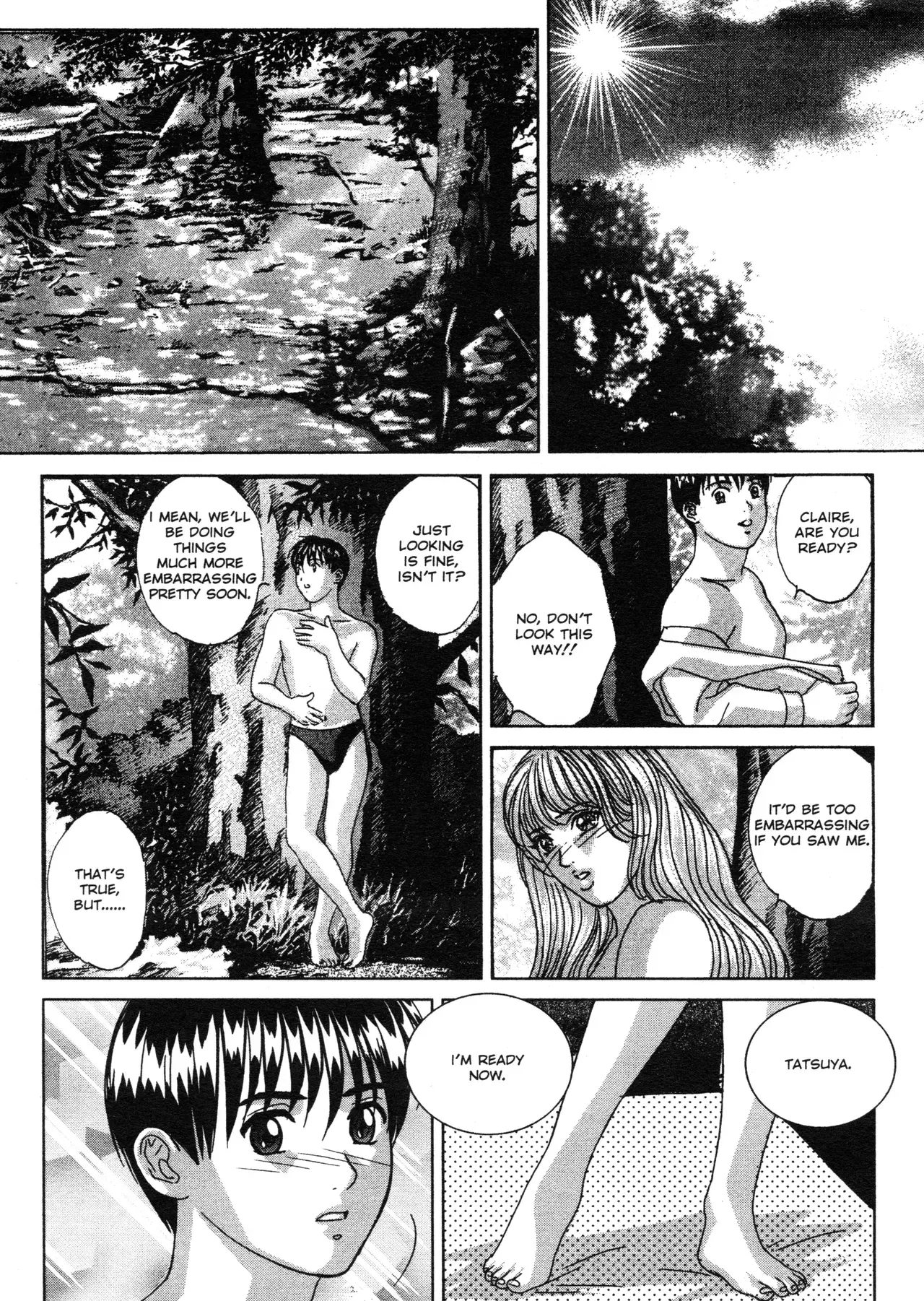 Image #84