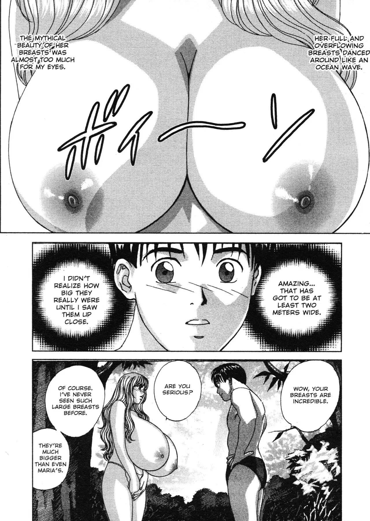 Image #86