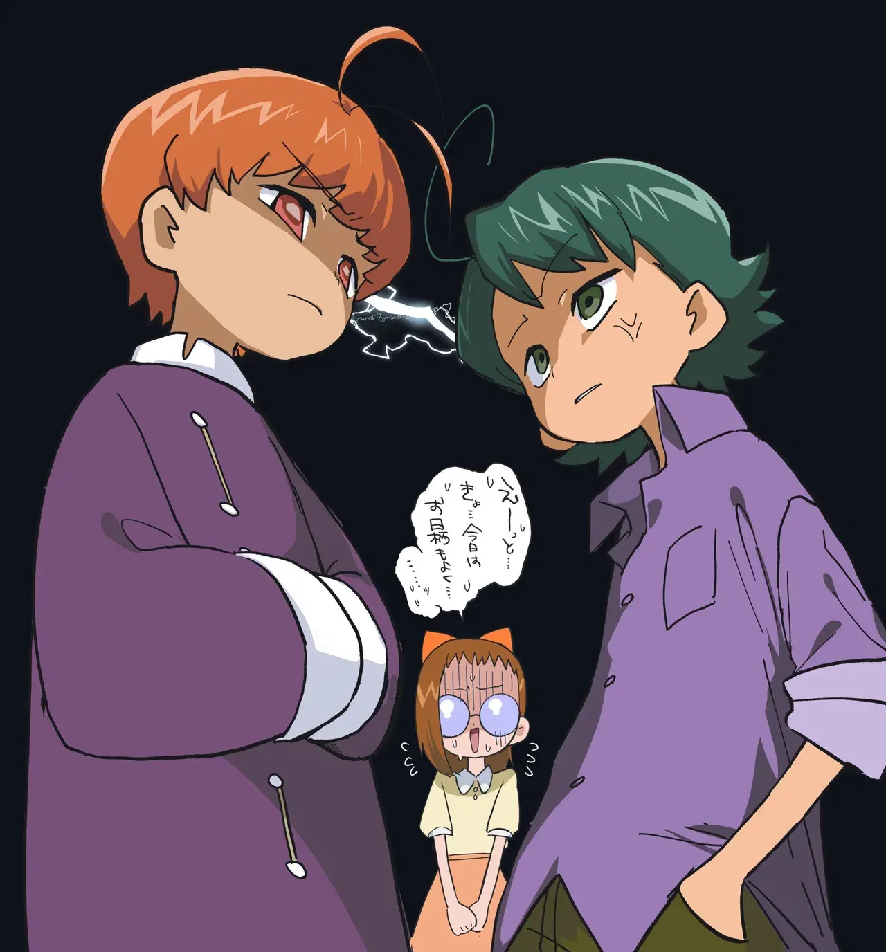 Image #11