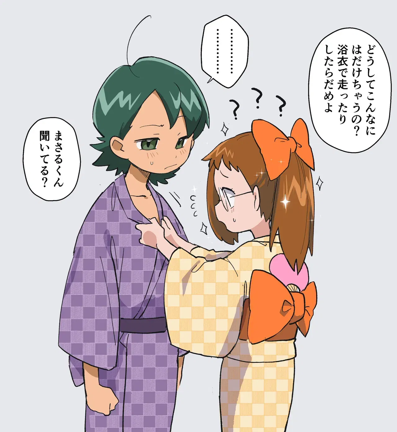 Image #12