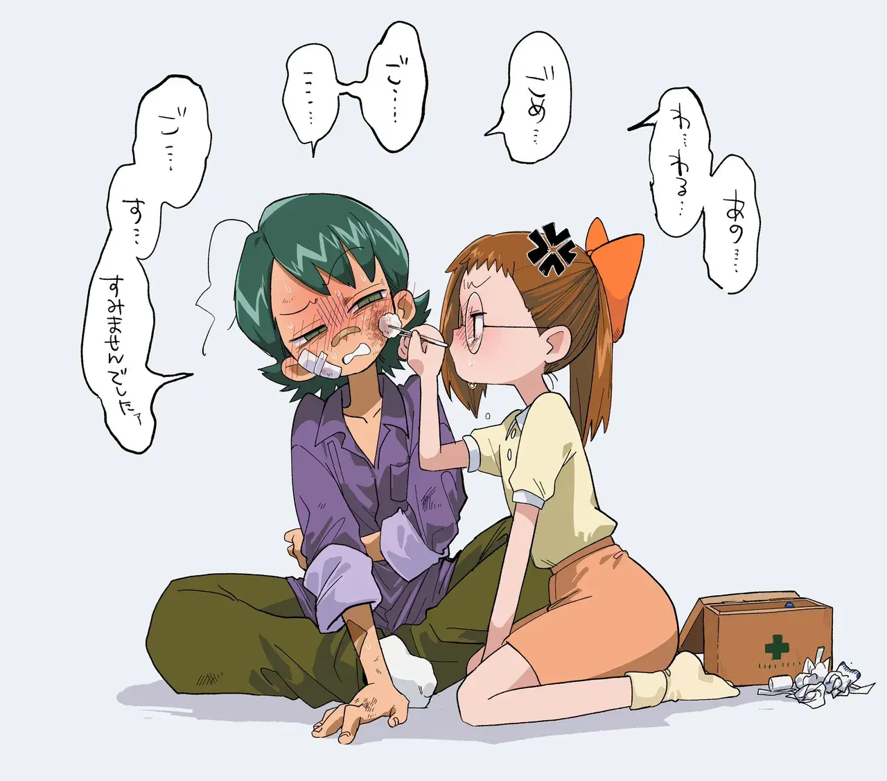 Image #17
