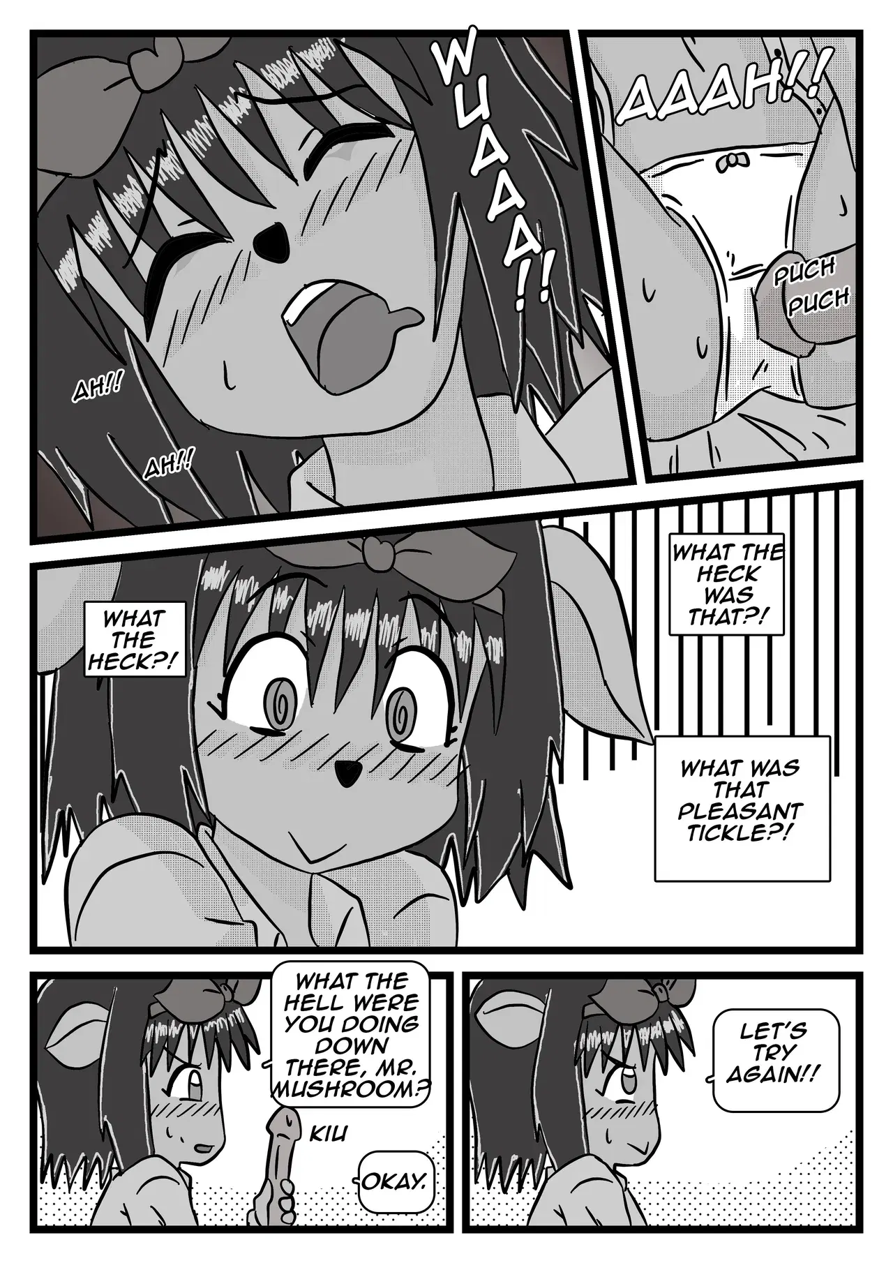 Image #14