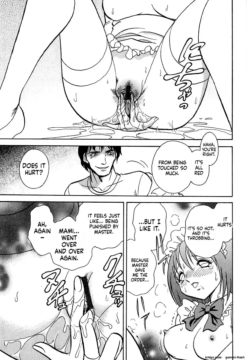 Image #10