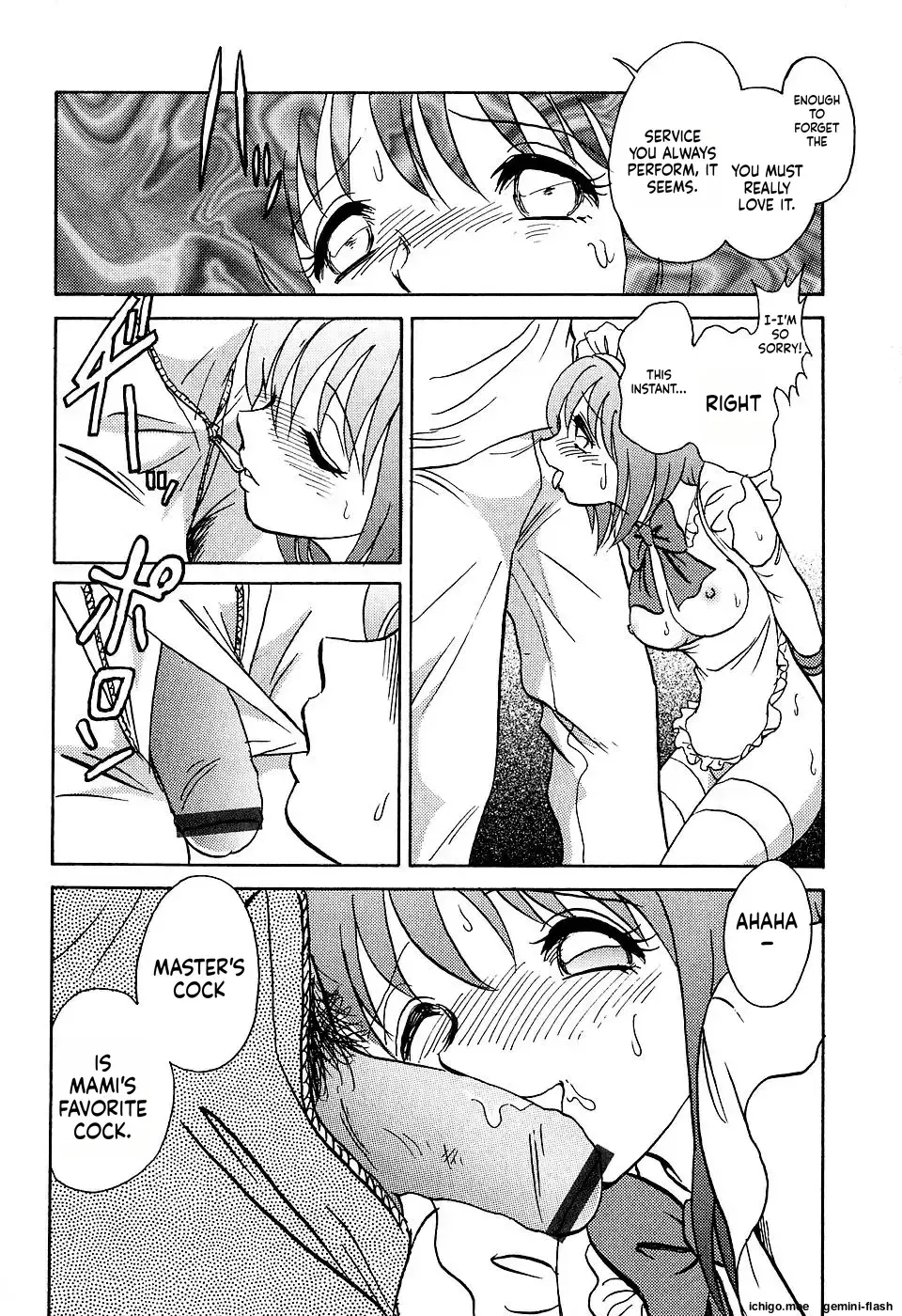 Image #11