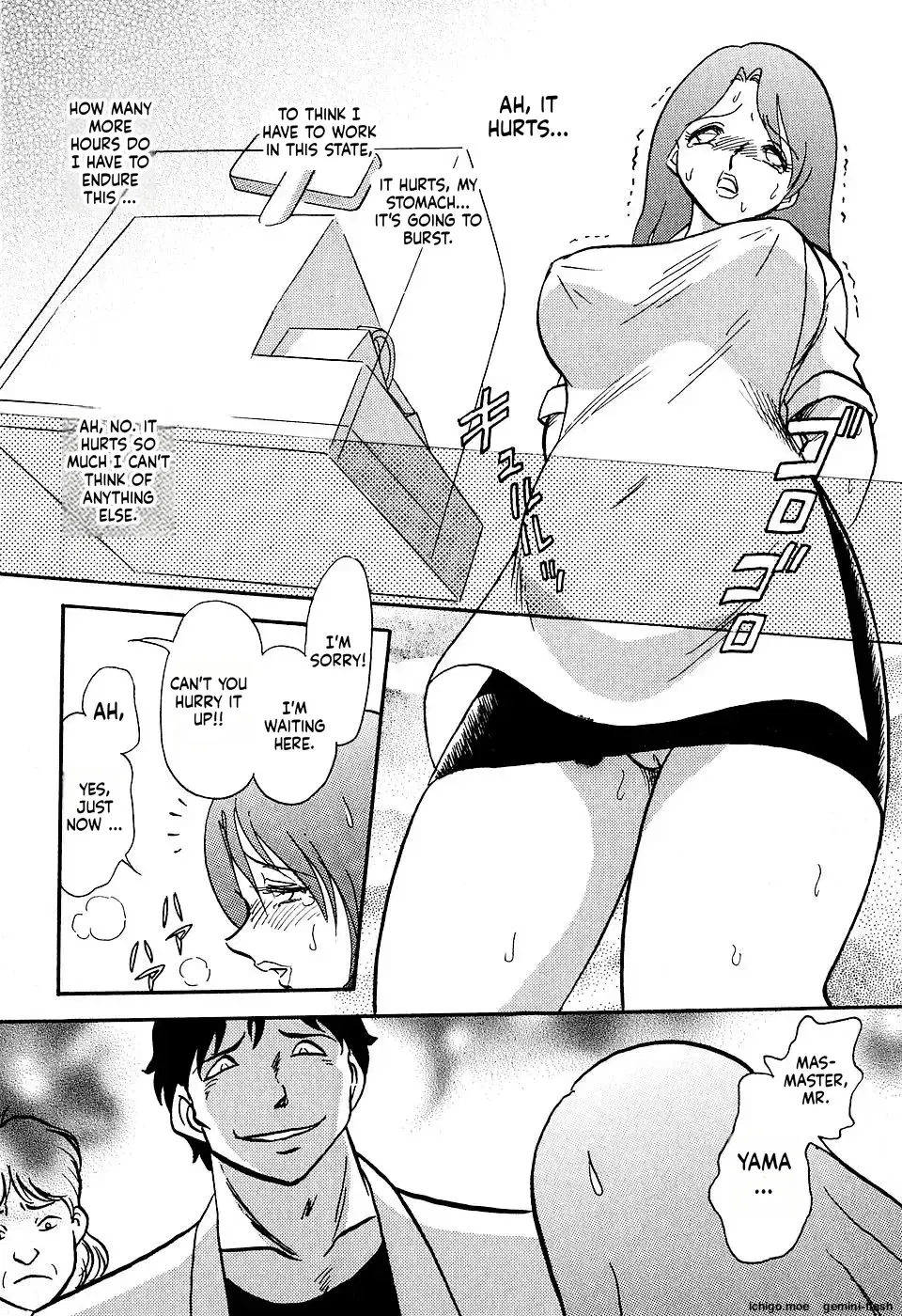 Image #111