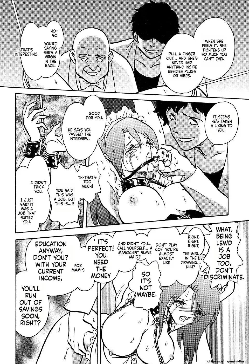 Image #117
