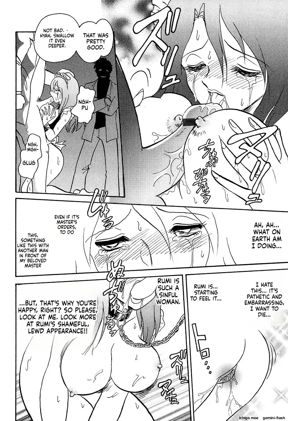Image #119