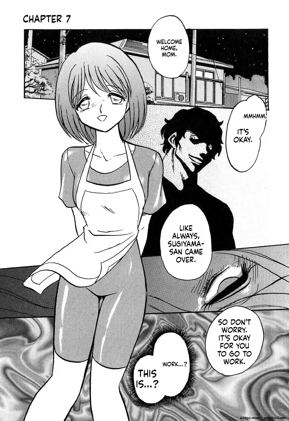 Image #128