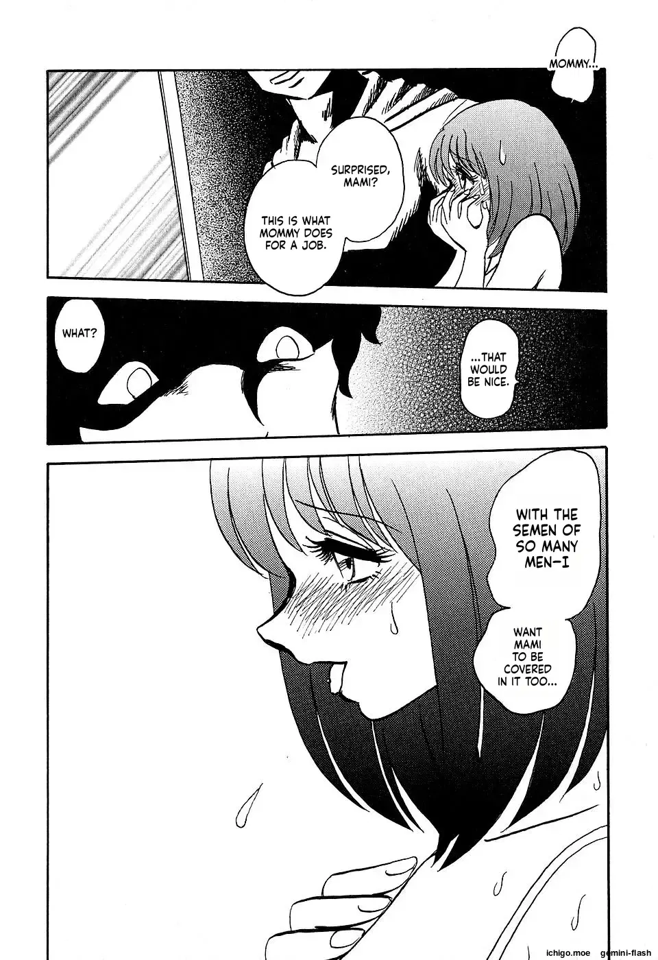 Image #144