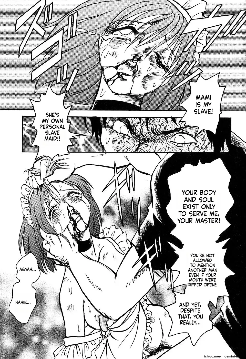Image #147