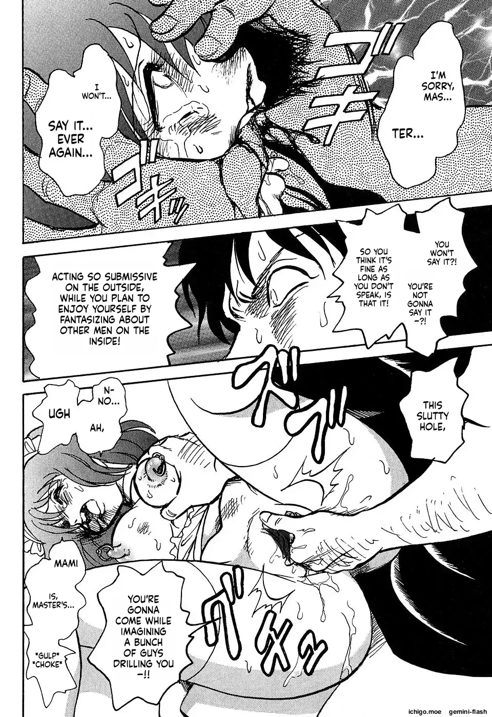 Image #148
