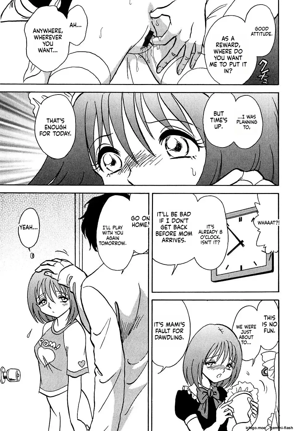 Image #26