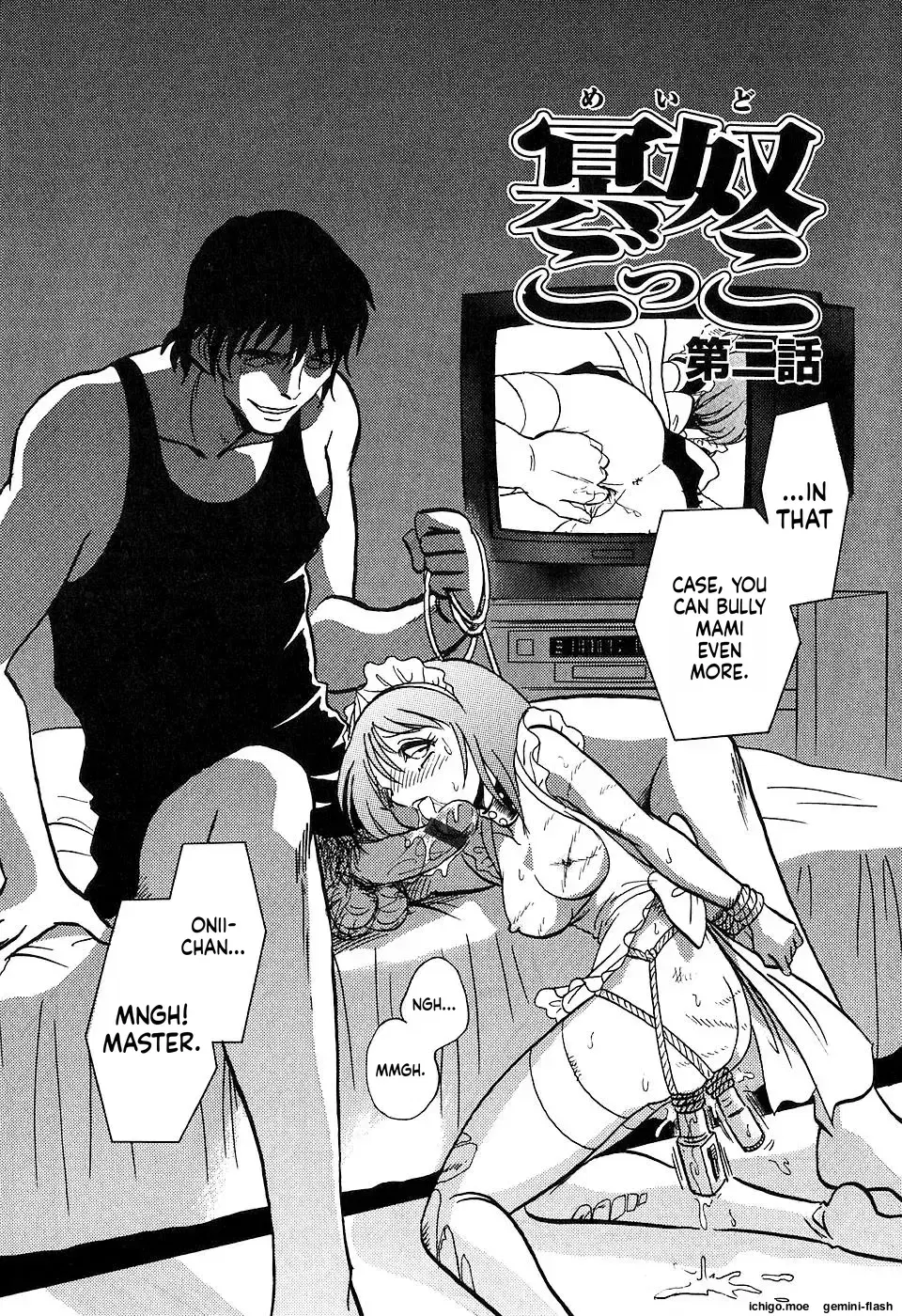 Image #29