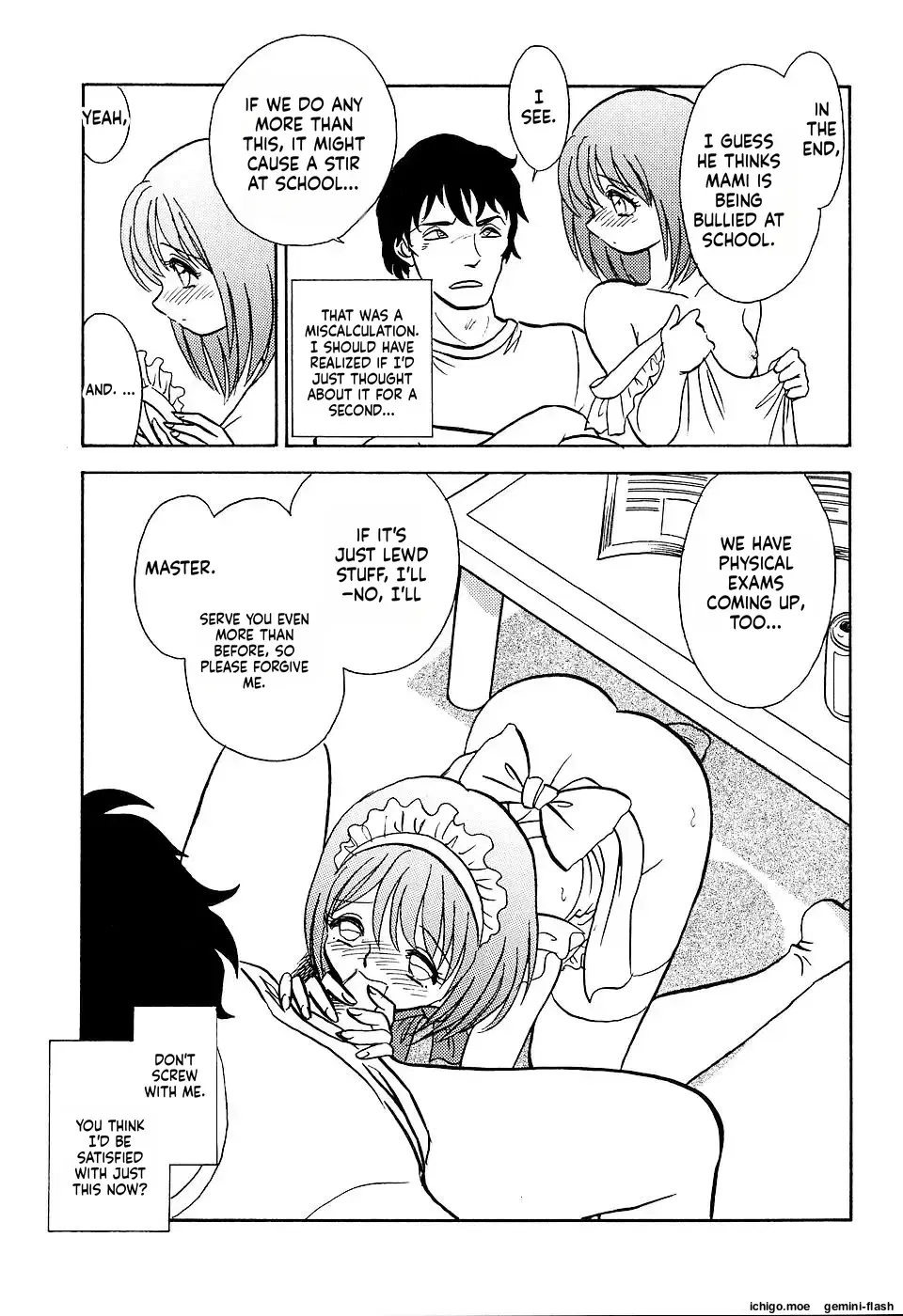 Image #44