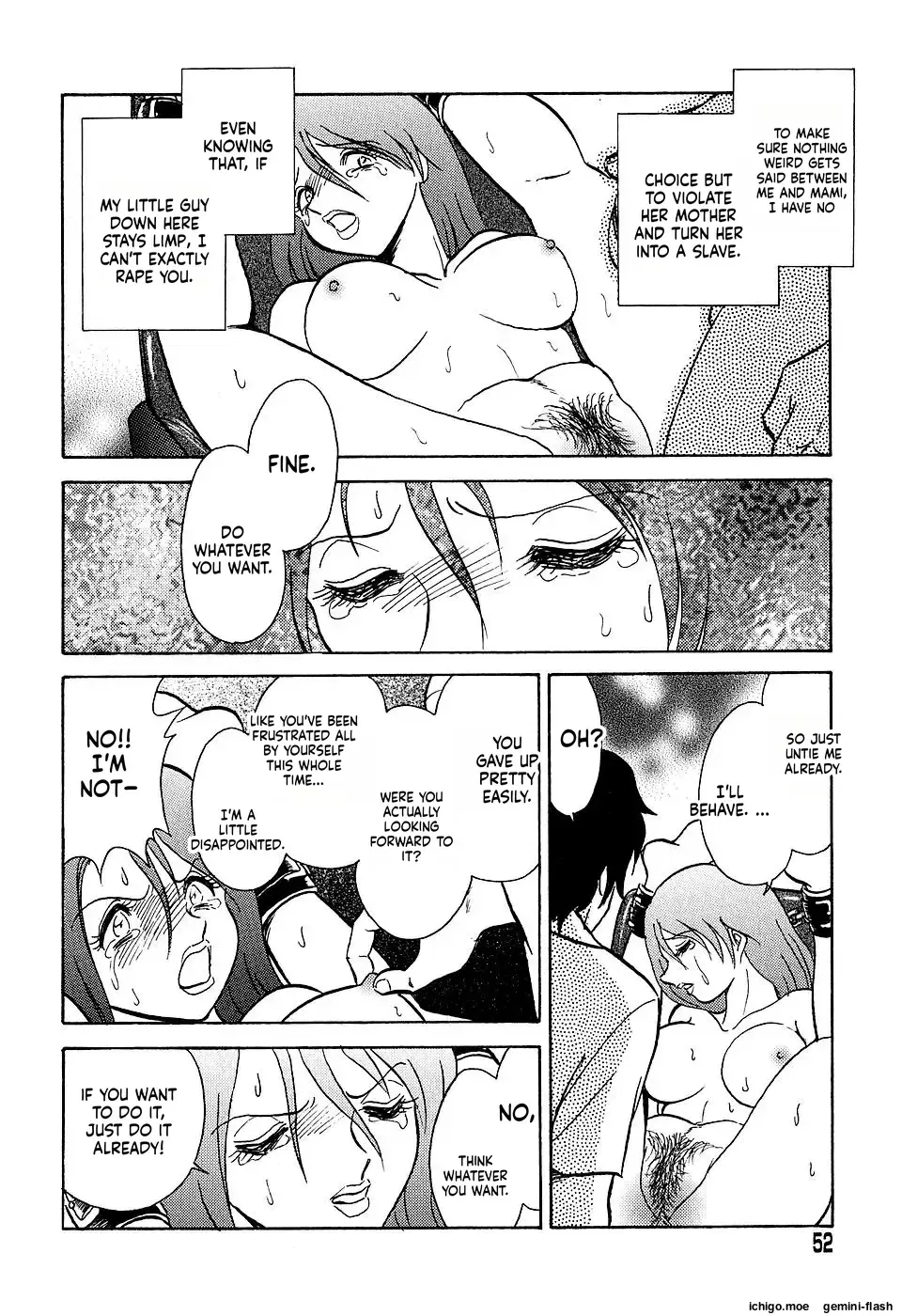 Image #51