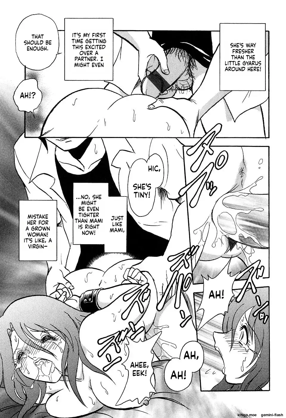 Image #62