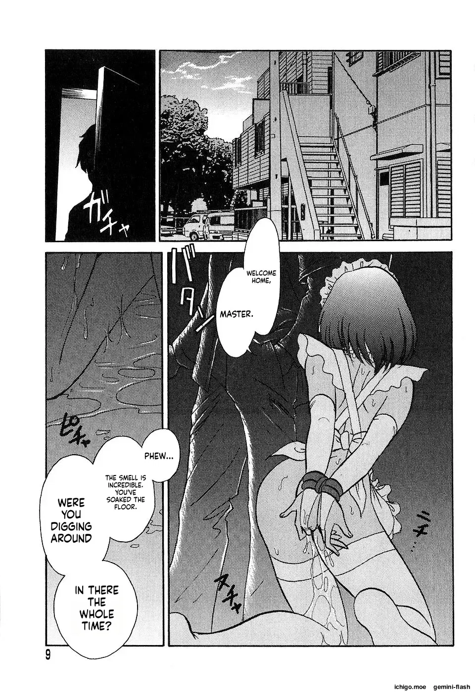 Image #8