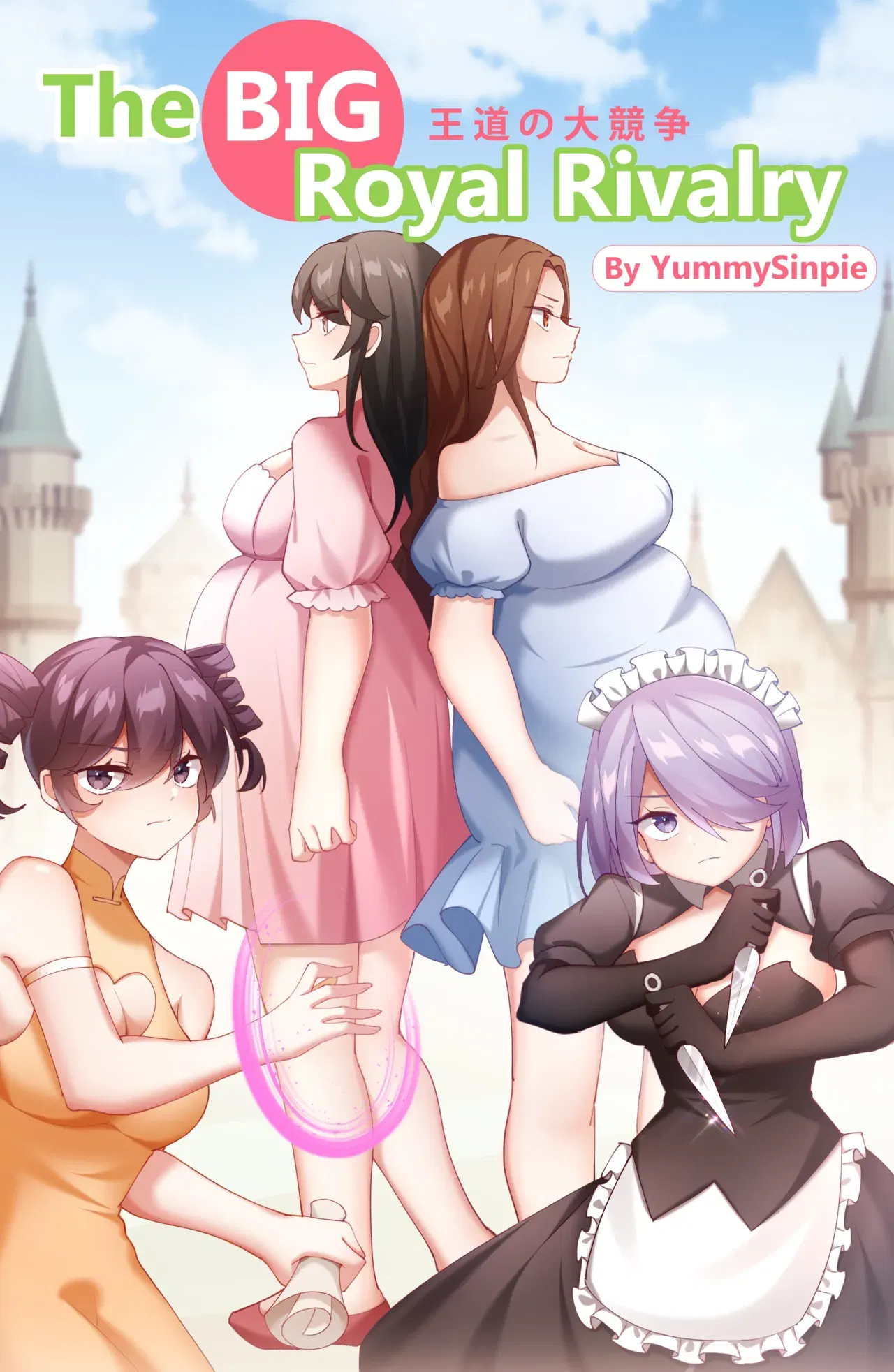 Image #3