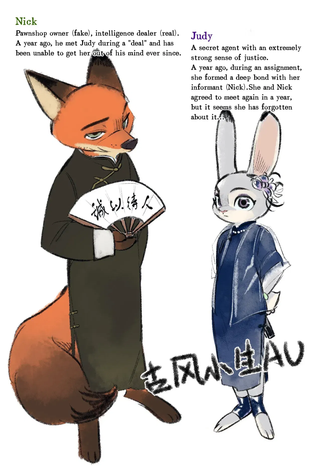 Image #24